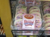 20101008_way_to_cape_coral_mk210